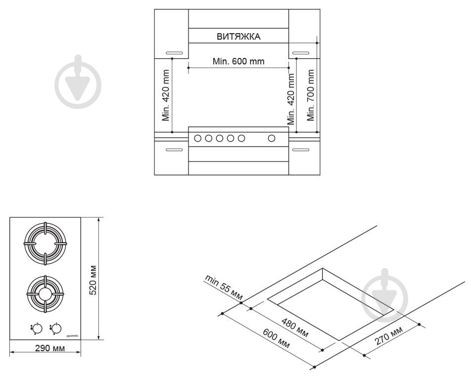 Варочная поверхность газовая Pyramida PFG 322 BL - фото 3 Варочная поверхность газовая Pyramida PFG 322 BL - фото 3