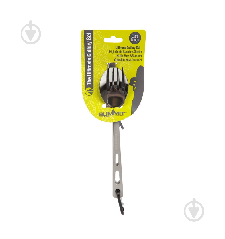 Набор столовых приборов Summit Ultimate Cutlery 3 предмета - фото 2