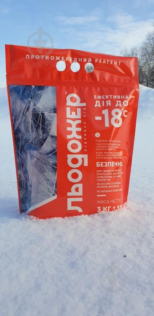 Противогололедный реагент Льодожер 3 кг - фото 4 Противогололедный реагент Льодожер 3 кг - фото 4