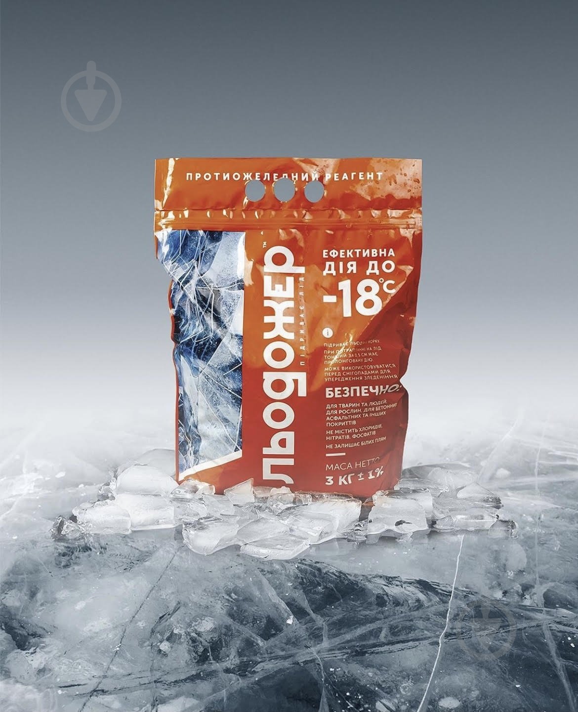 Противогололедный реагент Льодожер 3 кг - фото 2 Противогололедный реагент Льодожер 3 кг - фото 2