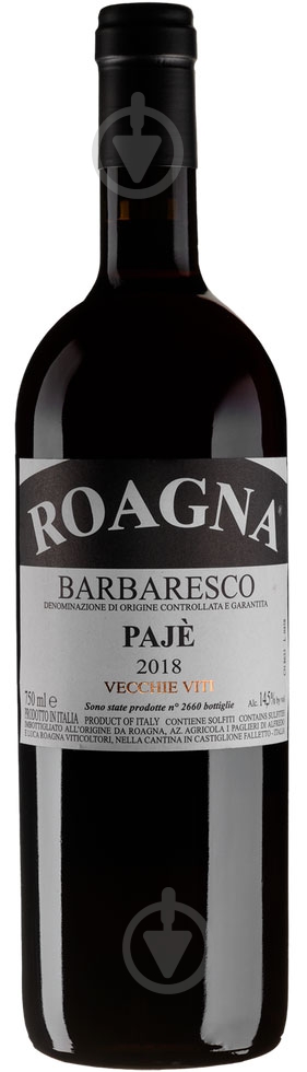 Вино Roagna Barbaresco Paje Vecchie Viti 2018 0,75 л - фото 1 Вино Roagna Barbaresco Paje Vecchie Viti 2018 0,75 л - фото 1