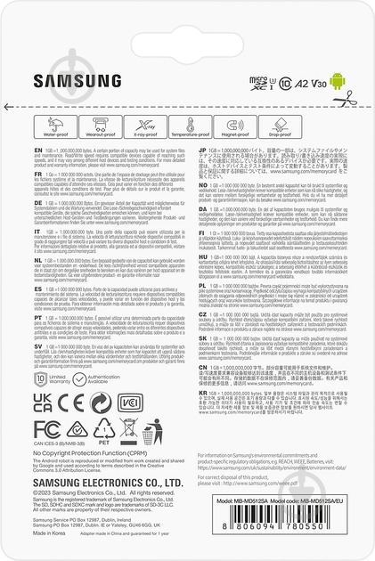 Карта памяти Samsung microSDXC 512 ГБ UHS-I (MB-MD512SA/EU ) PRO Plus - фото 9 Карта памяти Samsung microSDXC 512 ГБ UHS-I (MB-MD512SA/EU ) PRO Plus - фото 9