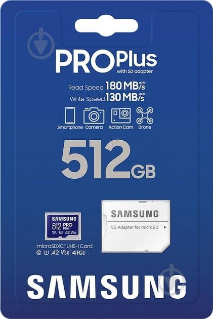 Карта памяти Samsung microSDXC 512 ГБ UHS-I (MB-MD512SA/EU ) PRO Plus - фото 8 Карта памяти Samsung microSDXC 512 ГБ UHS-I (MB-MD512SA/EU ) PRO Plus - фото 8
