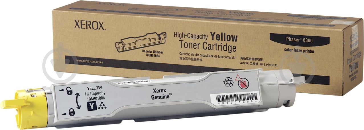 Тонер-картридж Xerox yellow 106R01084 - фото 1