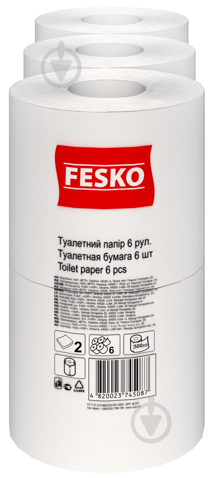 Туалетная бумага FESKO Professional двухслойная 6 шт. - фото 3