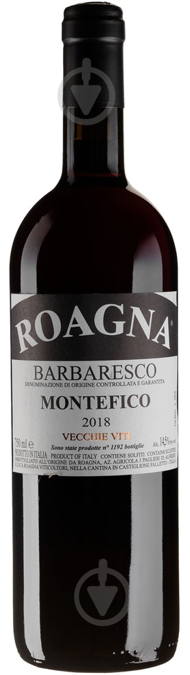 Вино Roagna Barbaresco Montefico Vecchie Viti 2018 0,75 л - фото 1