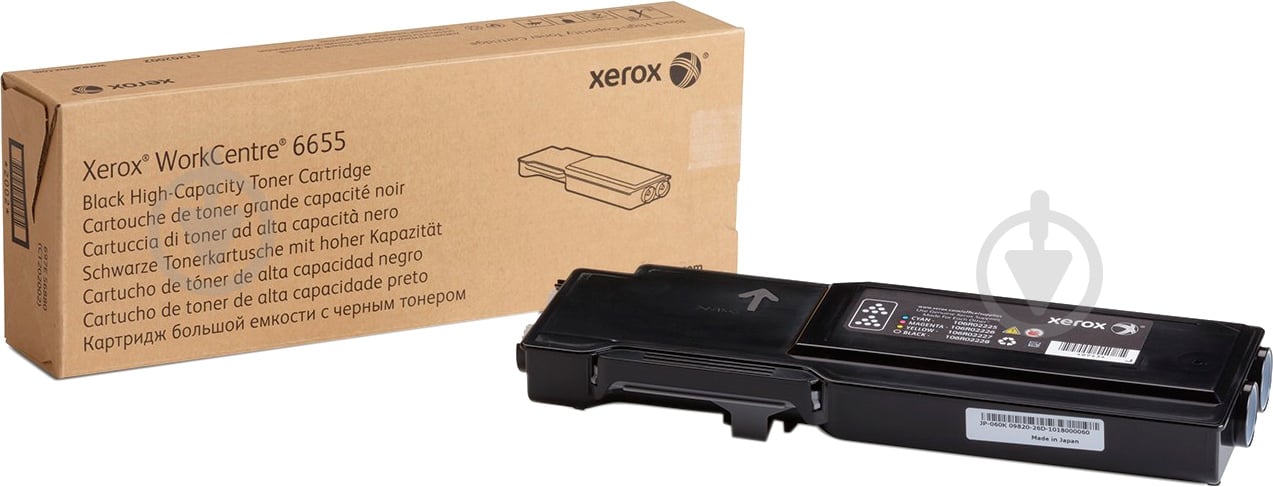 Тонер-картридж Xerox 106R02755 black - фото 1