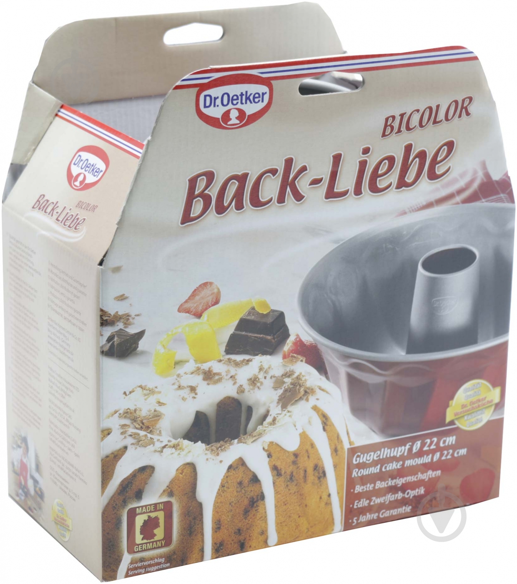 Форма для кексу Dr. Oetker Back-Liebe Bicolor 22 см 2482 - фото 2 Форма для кексу Dr. Oetker Back-Liebe Bicolor 22 см 2482 - фото 2