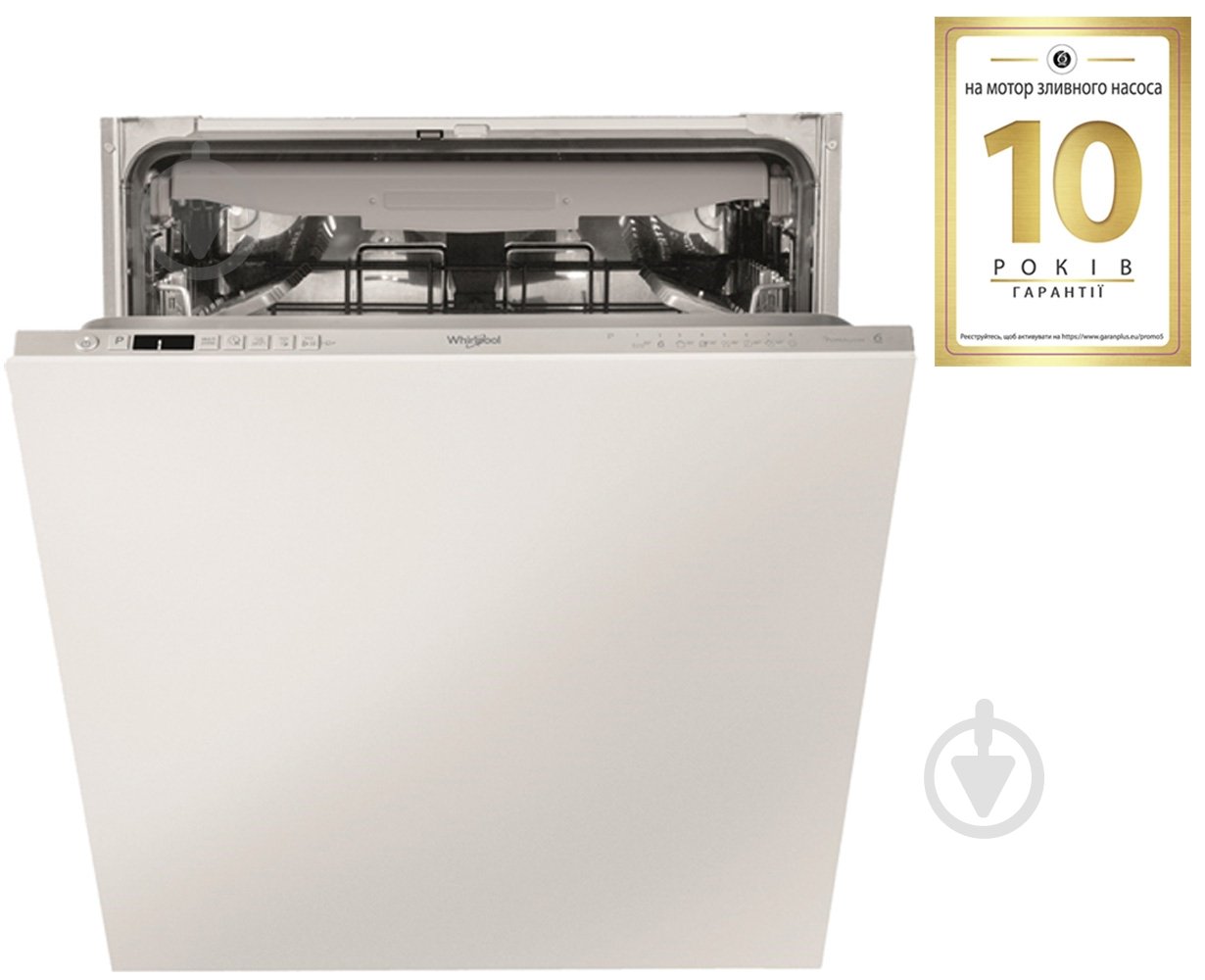 Вбудовувана посудомийна машина Whirlpool WIC3C34PFES - фото 2
