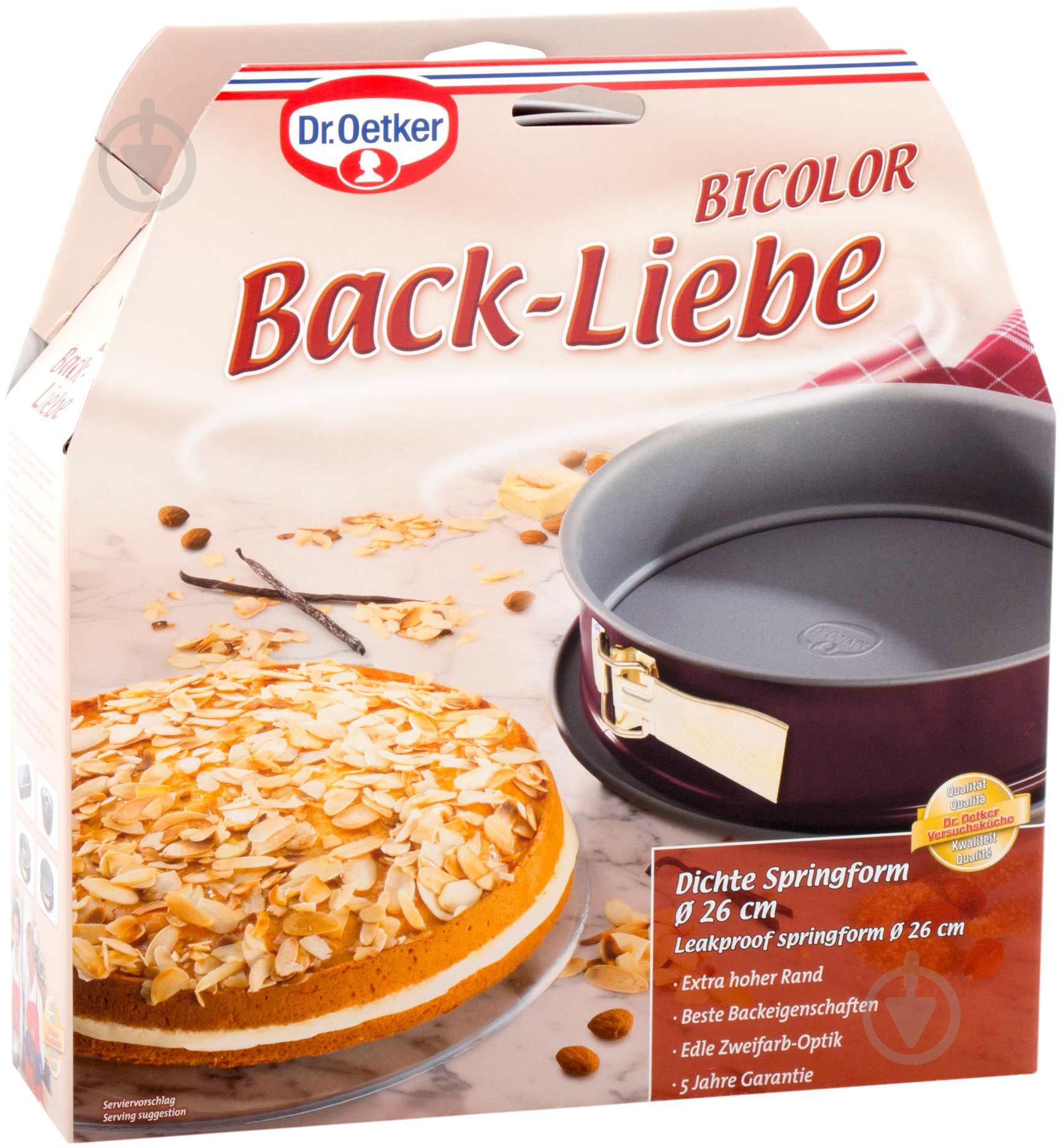 Форма для торта разъемная Dr. Oetker Back-Liebe Bicolor 26 см 2485 - фото 3