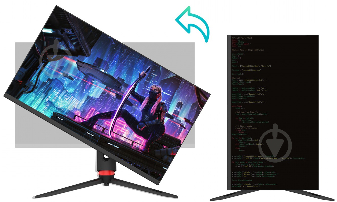 Монітор QUBE 27" (G27F240) - фото 8