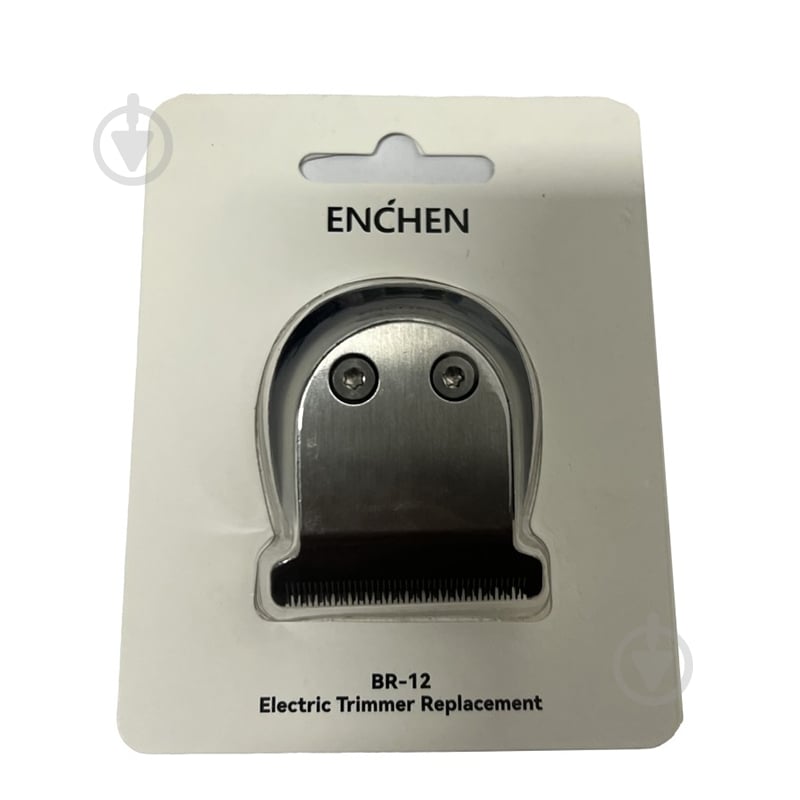 Лезвие сменное ENCHEN Beardo 2 BR-12 - фото 1