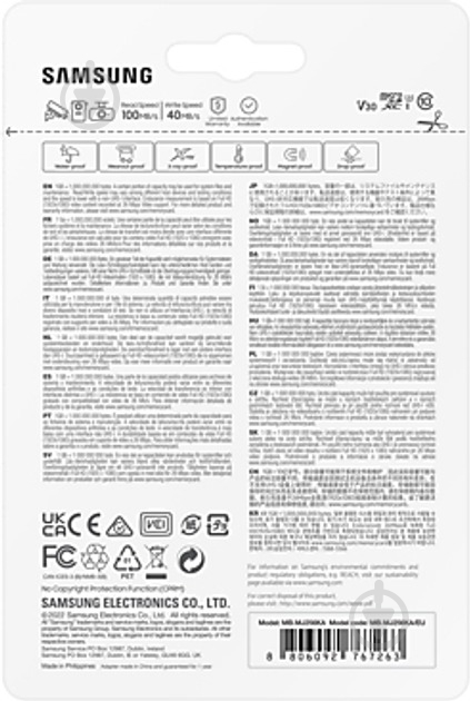 Карта пам'яті Samsung microSDXC 256 ГБ UHS-I (MB-MJ256KA/EU ) PRO Endurance - фото 9 Карта пам'яті Samsung microSDXC 256 ГБ UHS-I (MB-MJ256KA/EU ) PRO Endurance - фото 9