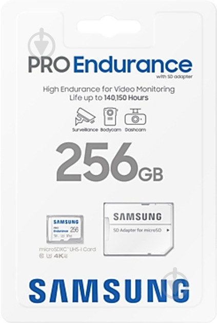 Карта пам'яті Samsung microSDXC 256 ГБ UHS-I (MB-MJ256KA/EU ) PRO Endurance - фото 8 Карта пам'яті Samsung microSDXC 256 ГБ UHS-I (MB-MJ256KA/EU ) PRO Endurance - фото 8