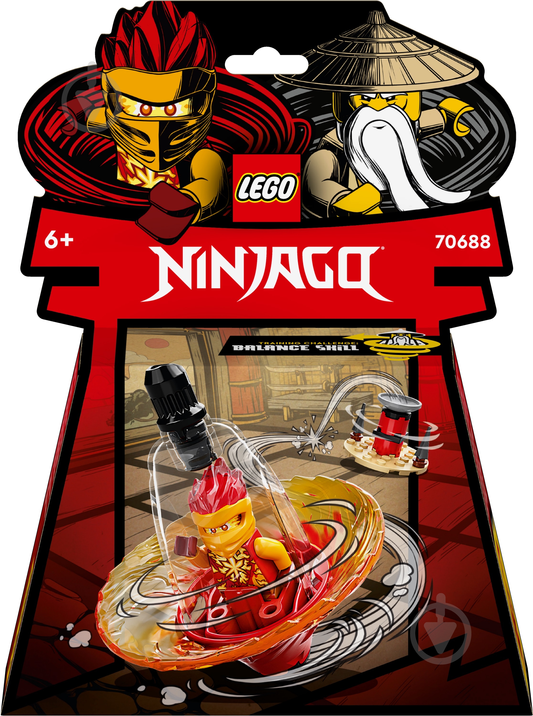 ᐉ Конструктор LEGO NINJAGO Тренування спін-джитсу ніндзя Кая