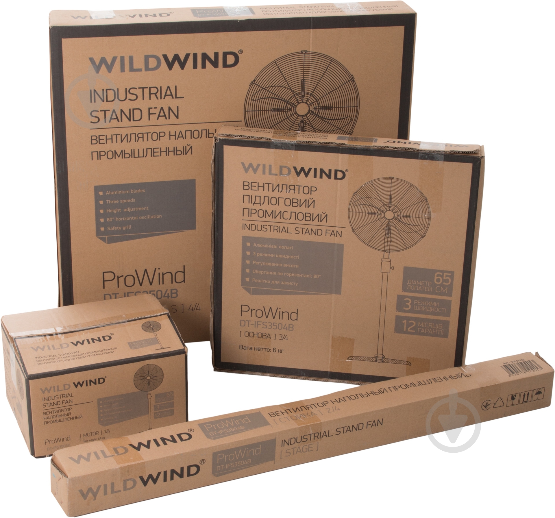 УЦЕНКА! Вентилятор Wild Wind Dt-IFS3504B (УЦ №2996) - фото 8 УЦЕНКА! Вентилятор Wild Wind Dt-IFS3504B (УЦ №2996) - фото 8