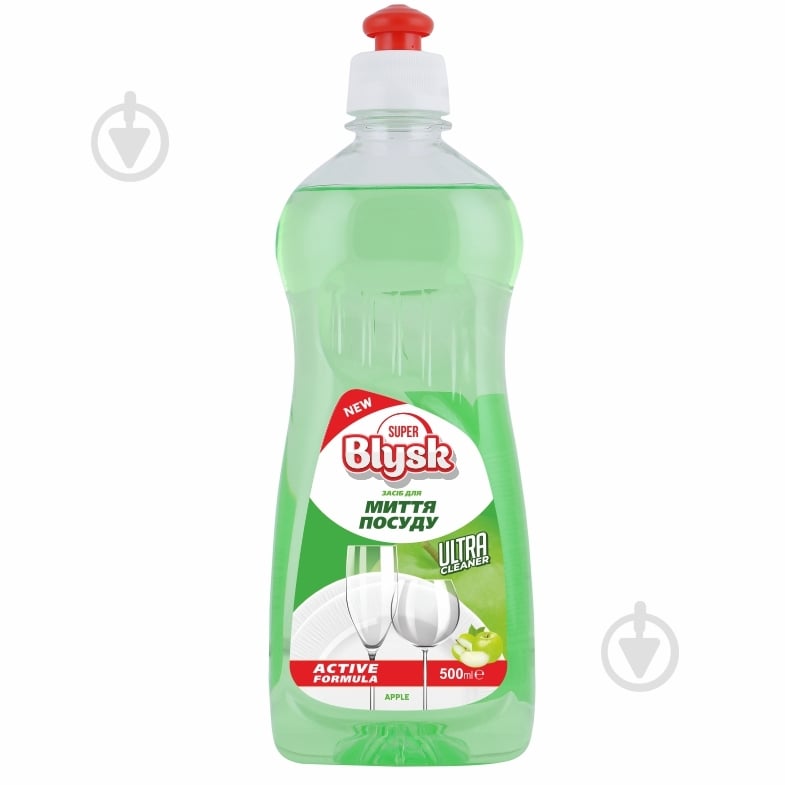Средство для ручного мытья посуды SUPER Blysk Яблоко 15 шт. 0,5 л - фото 1