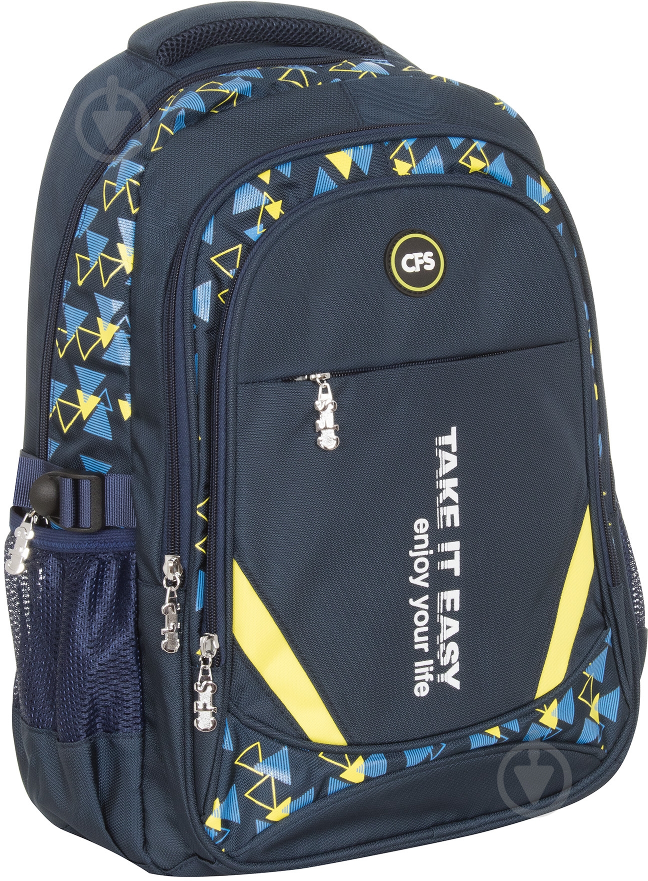 Рюкзак Cool For School 46х16х29 см CF86576 - фото 1 Рюкзак Cool For School 46х16х29 см CF86576 - фото 1