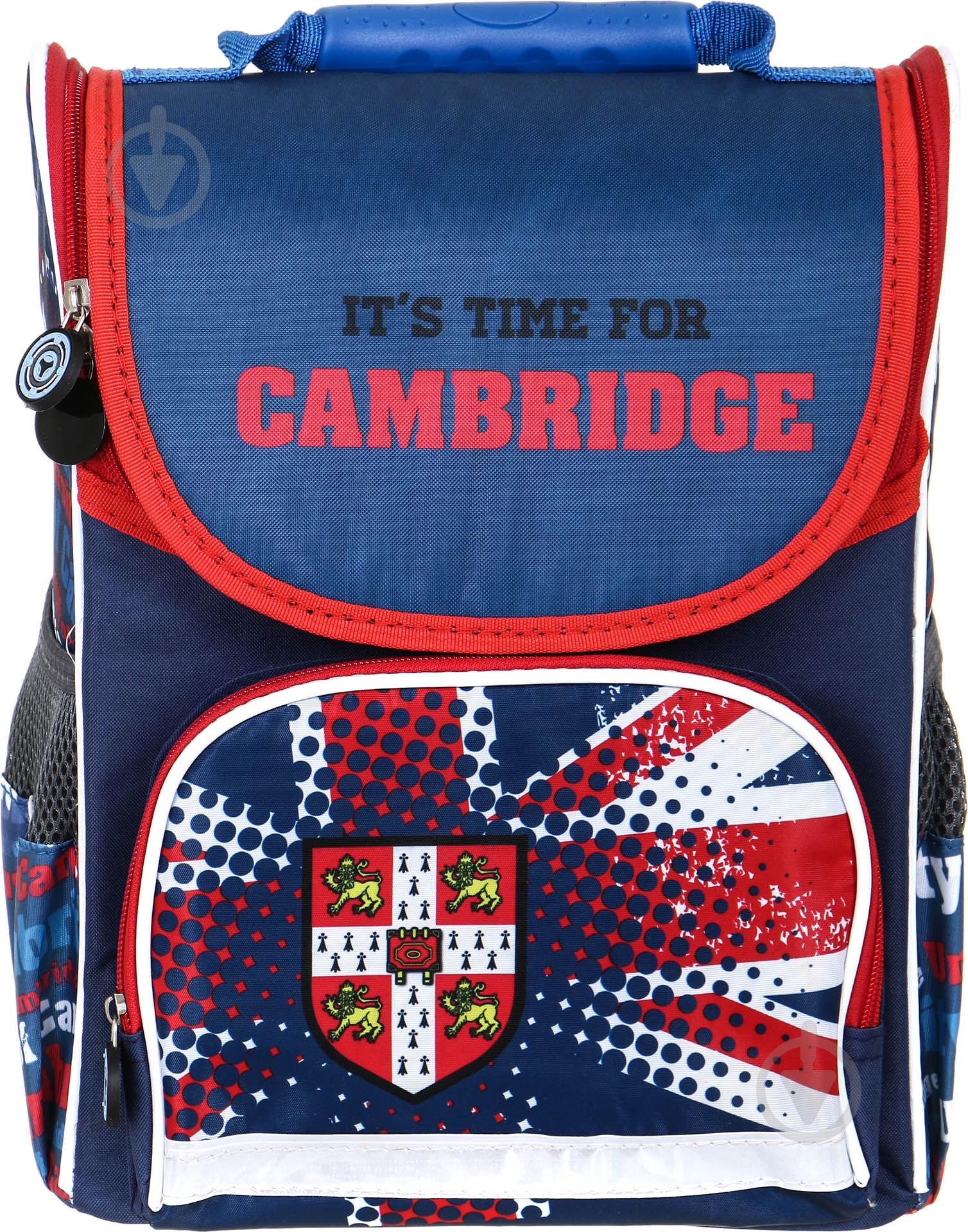 Ранец школьный Университет - фото 1