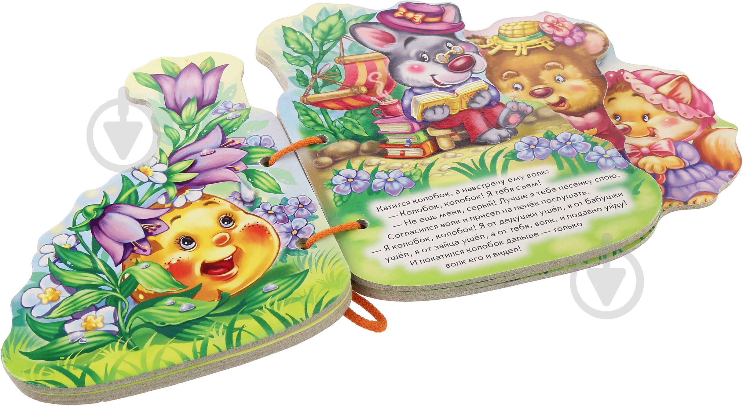 Книга «Колобок» 978-966-745-782-2 - фото 3