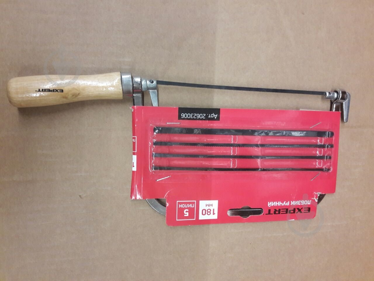 УЦЕНКА! Лобзик Expert 1987 (УЦ №2996) - фото 5 УЦЕНКА! Лобзик Expert 1987 (УЦ №2996) - фото 5