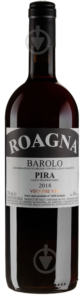 Вино Barolo Pira Vecchie Viti 2018 0,75 л - фото 1 Вино Barolo Pira Vecchie Viti 2018 0,75 л - фото 1