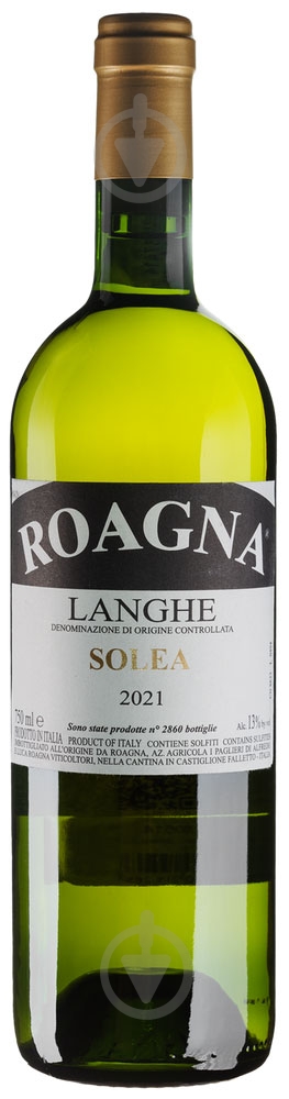 Вино Roagna Langhe Bianco Solea 2021 0,75 л - фото 1