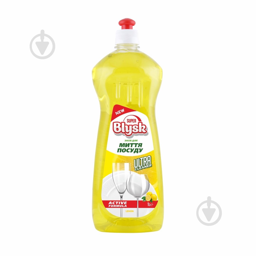 Средство для ручного мытья посуды SUPER Blysk Лимон 12 шт. 1 л - фото 1 Средство для ручного мытья посуды SUPER Blysk Лимон 12 шт. 1 л - фото 1