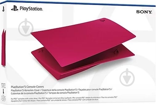 Панель корпуса Sony до PS5 Cosmic (1017851) red - фото 5