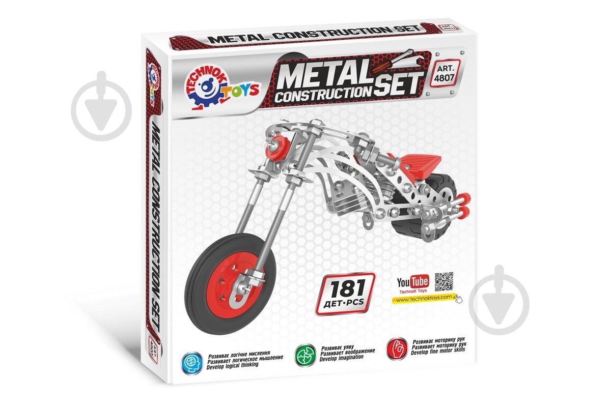 Конструктор металевий ТехноК Мотоцикл 4807 - фото 1