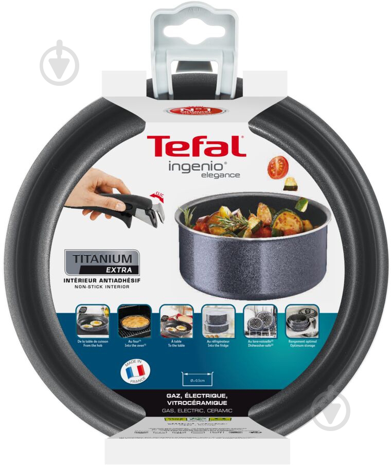 Ковш Tefal Ingenio Elegance 20 см L2313002 - фото 8