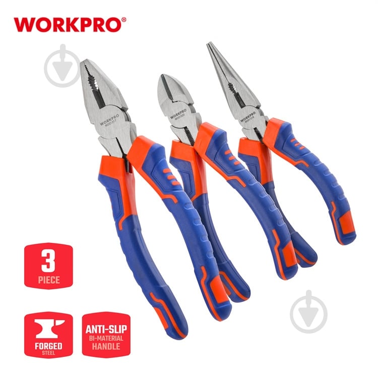 Набор инструментов WORKPRO Ni-Fe PRO 3 шт. WP201007 - фото 2 Набор инструментов WORKPRO Ni-Fe PRO 3 шт. WP201007 - фото 2