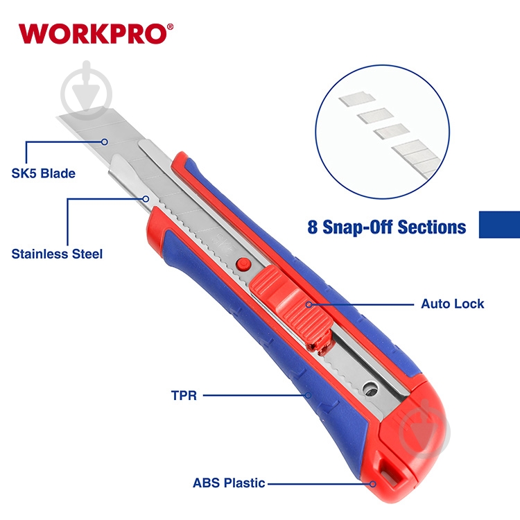 Нож сегментный WORKPRO WP212009 - фото 7