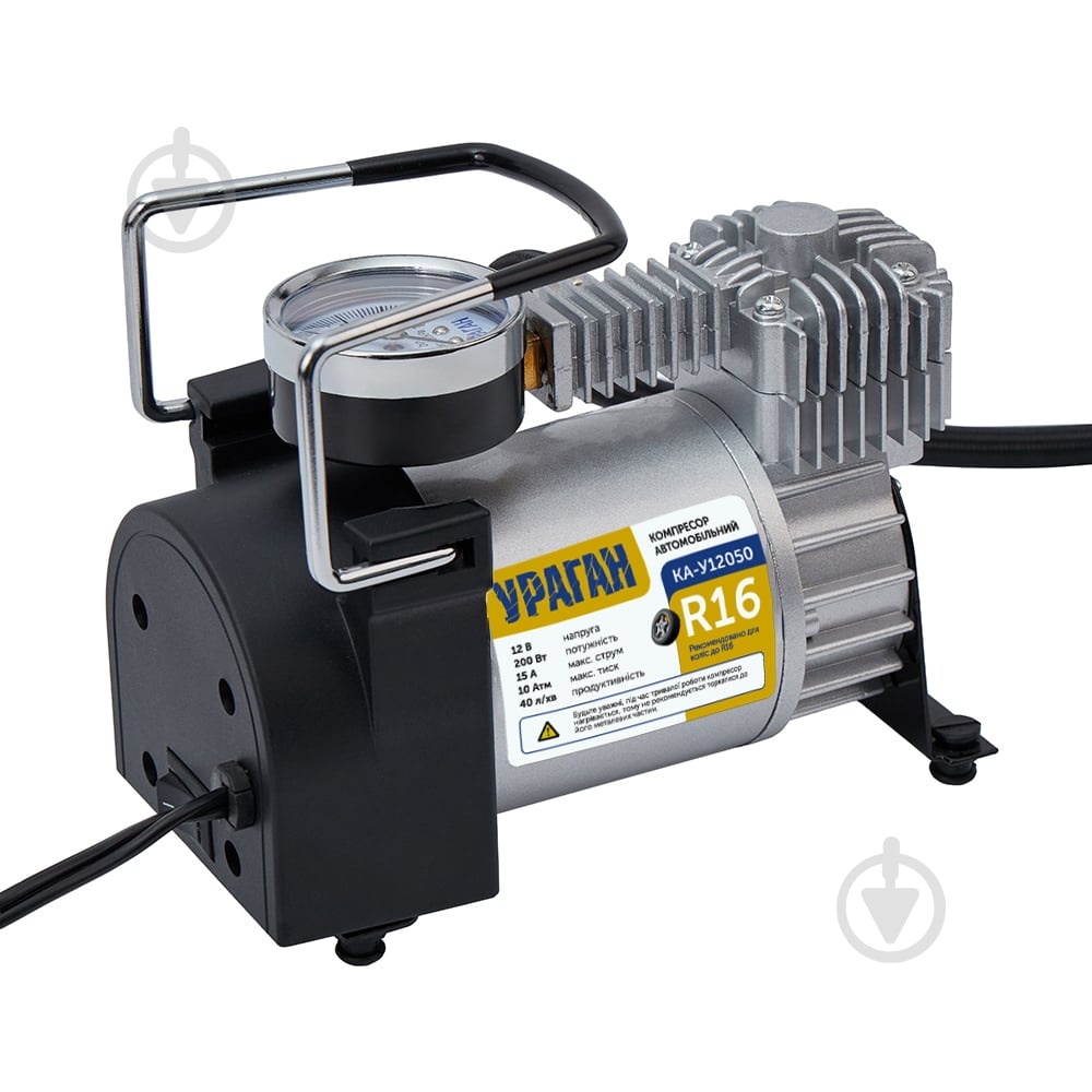 Компресор автомобільний Vitol Ураган КА-У12050 - фото 2