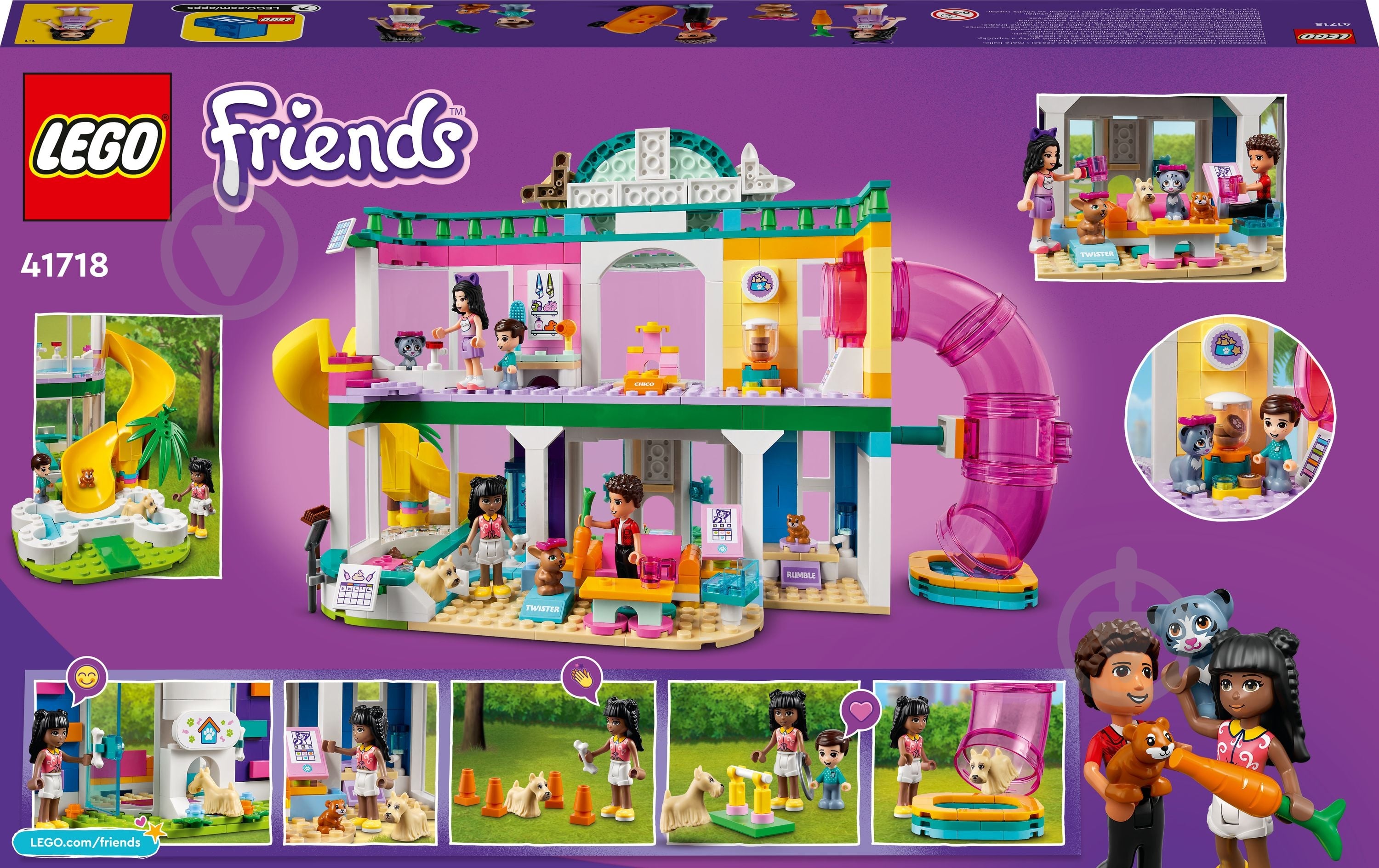 Конструктор LEGO Friends Зоогостиница 41718 - фото 2