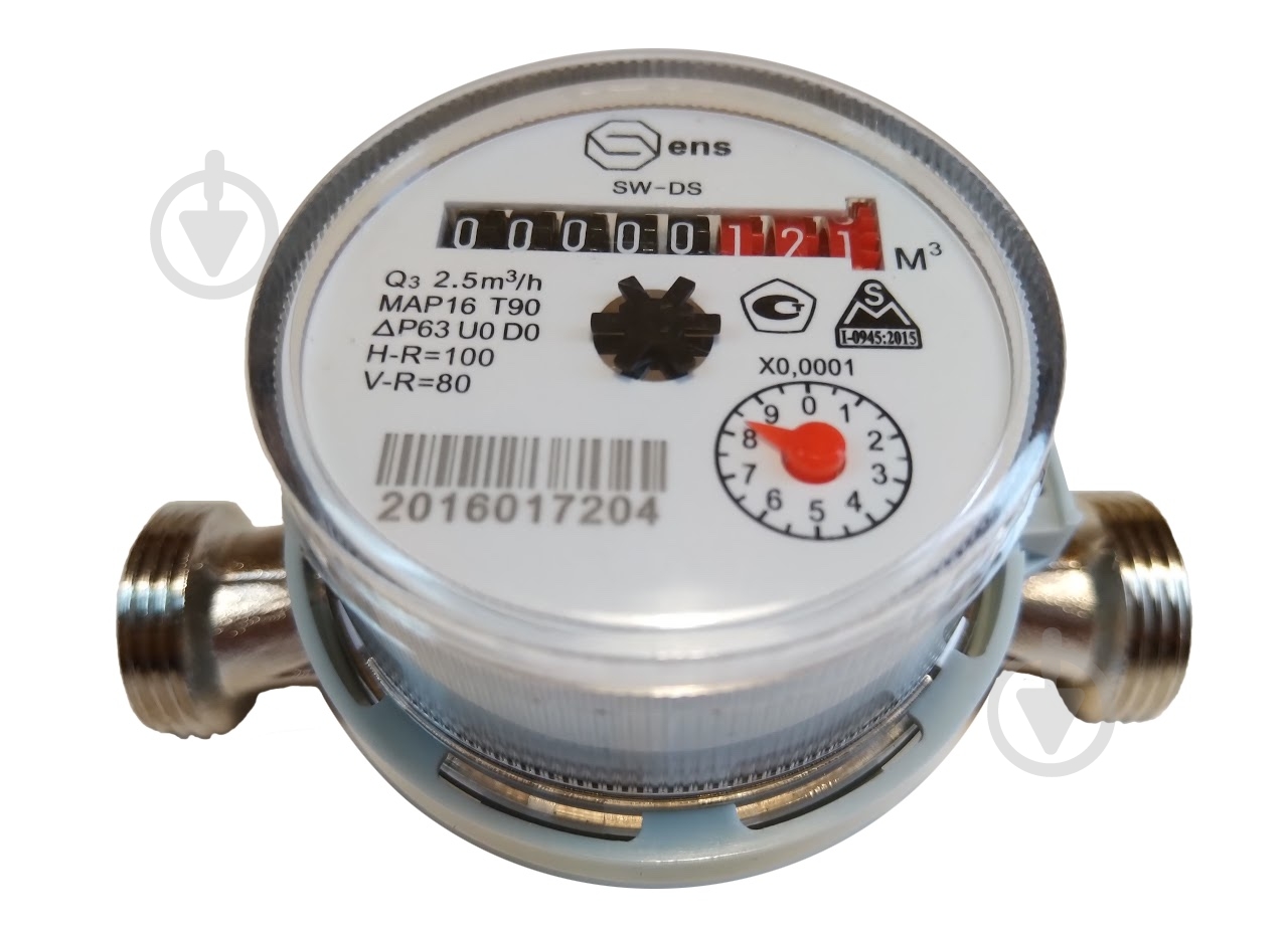 Счетчик воды SENS SW-DS - фото 1