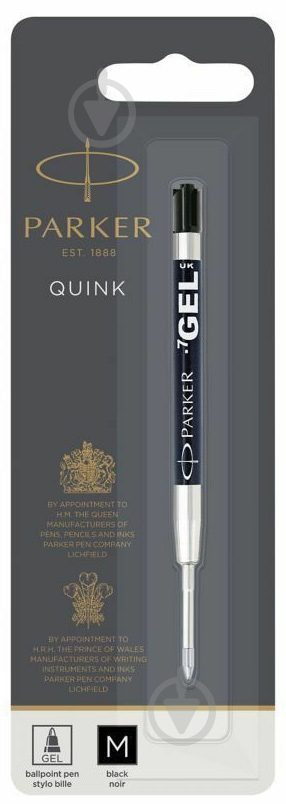 Стержень Quink Gel Ball 0,4 мм черный Parker 1 шт. - фото 1 Стержень Quink Gel Ball 0,4 мм черный Parker 1 шт. - фото 1