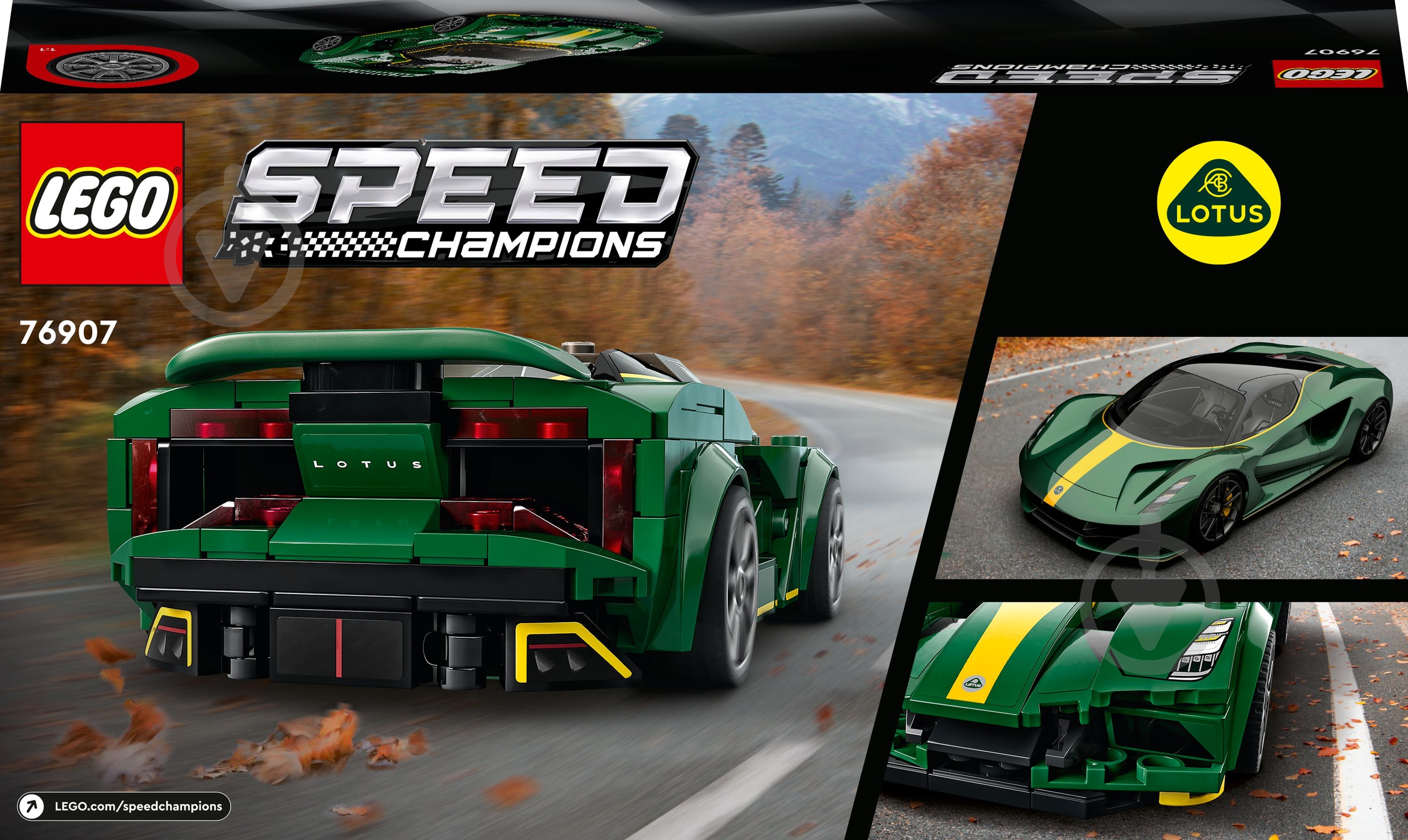 ᐉ Конструктор LEGO Speed Champions Lotus Evija 76907 • Краща ціна