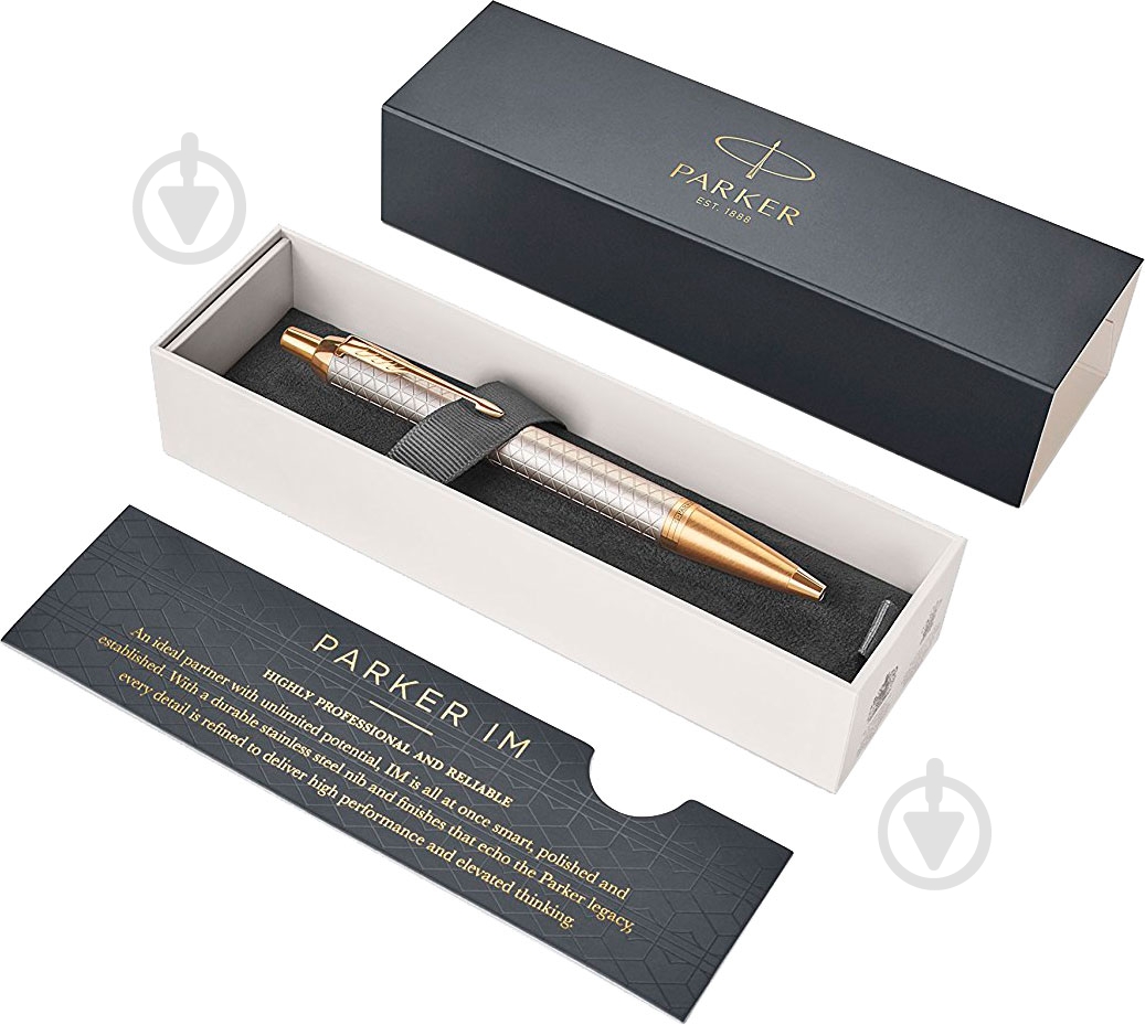 Ручка шариковая Parker IM Premium Warm Silver - фото 2 Ручка шариковая Parker IM Premium Warm Silver - фото 2