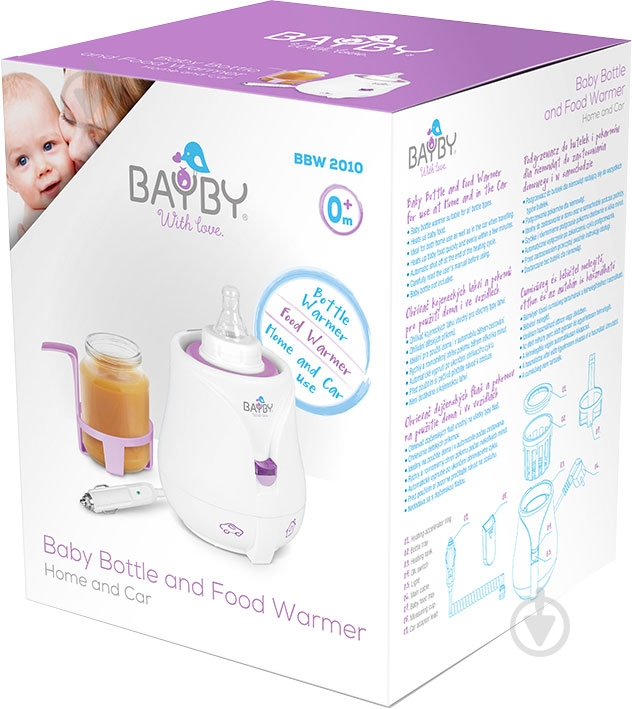 Подогреватель Bayby BBW2010 - фото 1