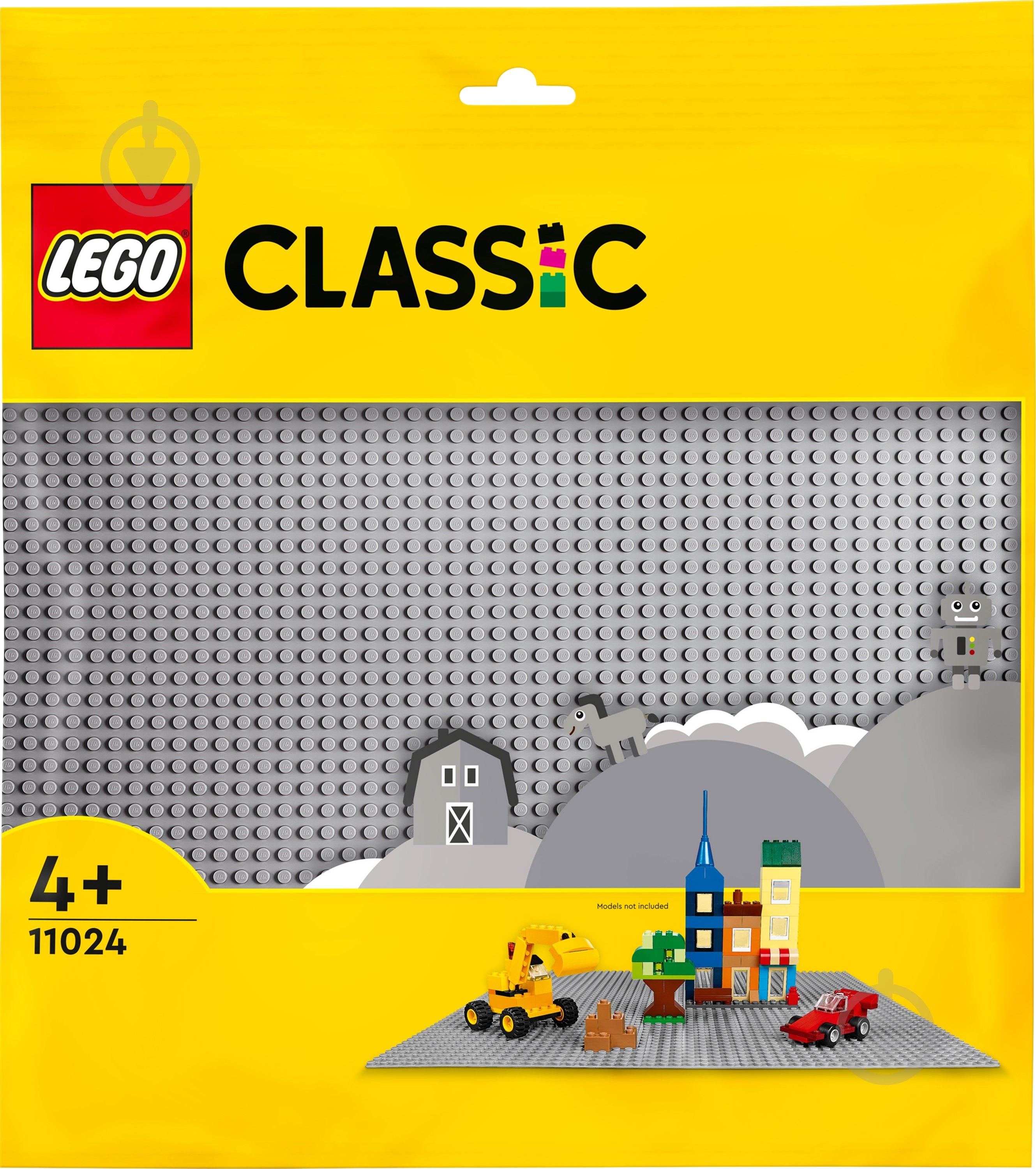 Конструктор LEGO Classic Базова пластина сірого кольору 11024 - фото 1