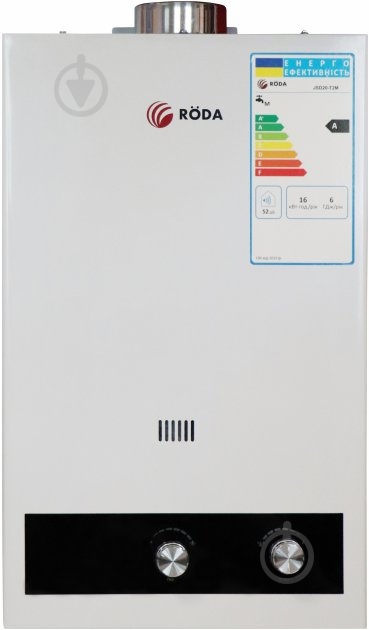 Газовая колонка Roda JSD20-Т2M - фото 2 Газовая колонка Roda JSD20-Т2M - фото 2