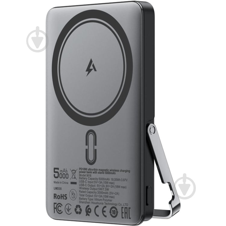Повербанк Acefast M16 5000 mAh grey (6974316283997) - фото 1