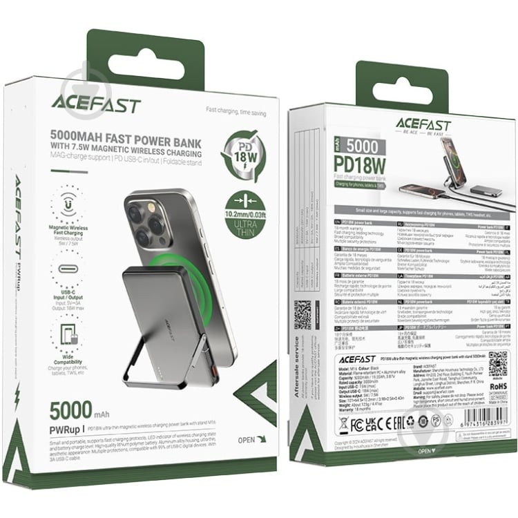 Повербанк Acefast M16 5000 mAh grey (6974316283997) - фото 5