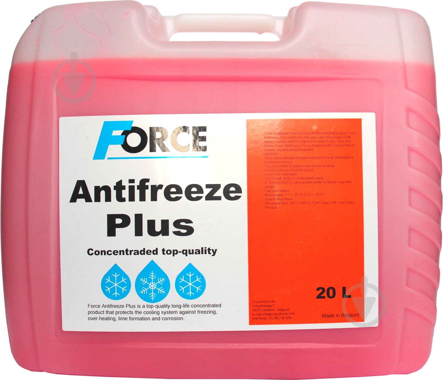 Антифриз Force 175302001 -38 °C G12 концентрат 20 л красный (175302001) - фото 1 Антифриз Force 175302001 -38 °C G12 концентрат 20 л красный (175302001) - фото 1