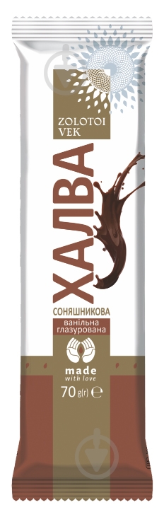 Халва подсолнечная ванильная глазированная 70 г - фото 1
