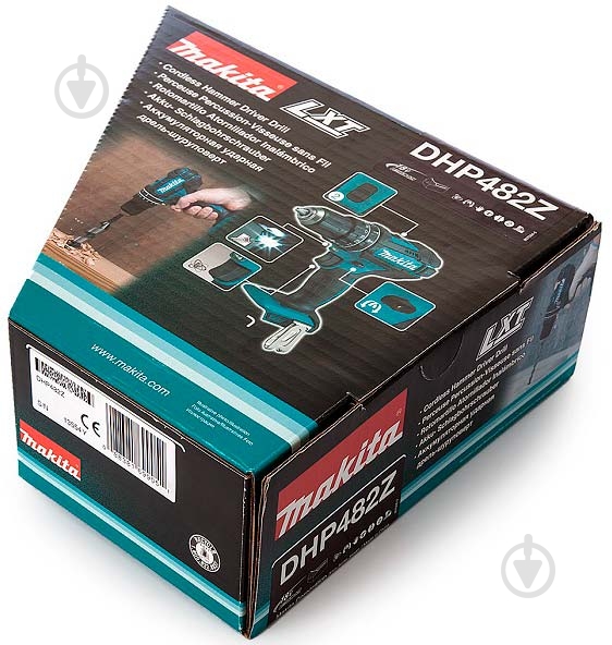 Набор инструментов Makita DLX2137M - фото 10