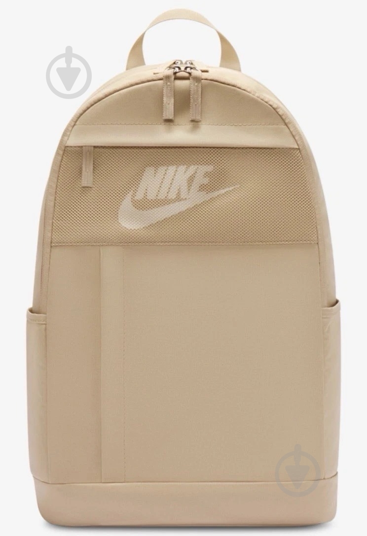 Рюкзак Nike Elemental DD0562-253 21 л бежевый - фото 1