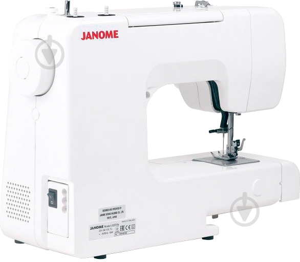 Швейная машина Janome JQ 2515 S - фото 4