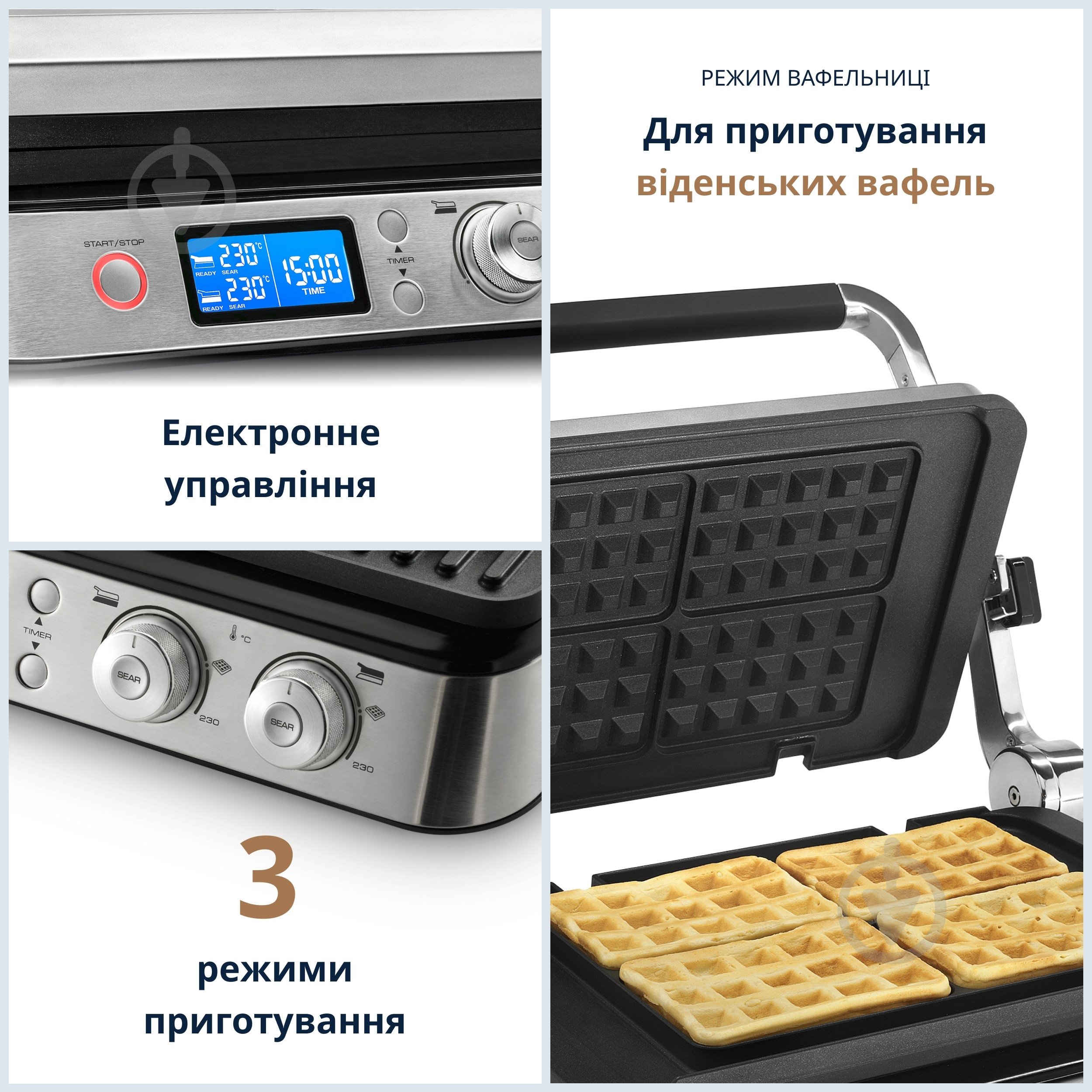 Гриль-барбекю Delonghi CGH 1030 D - фото 2